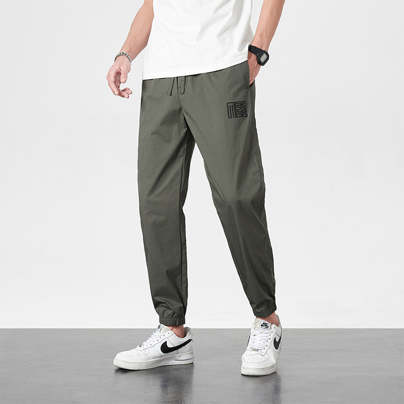 Summer Loose Ice Silk Sweatpants