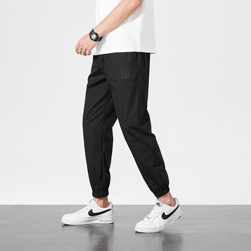 Summer Loose Ice Silk Sweatpants