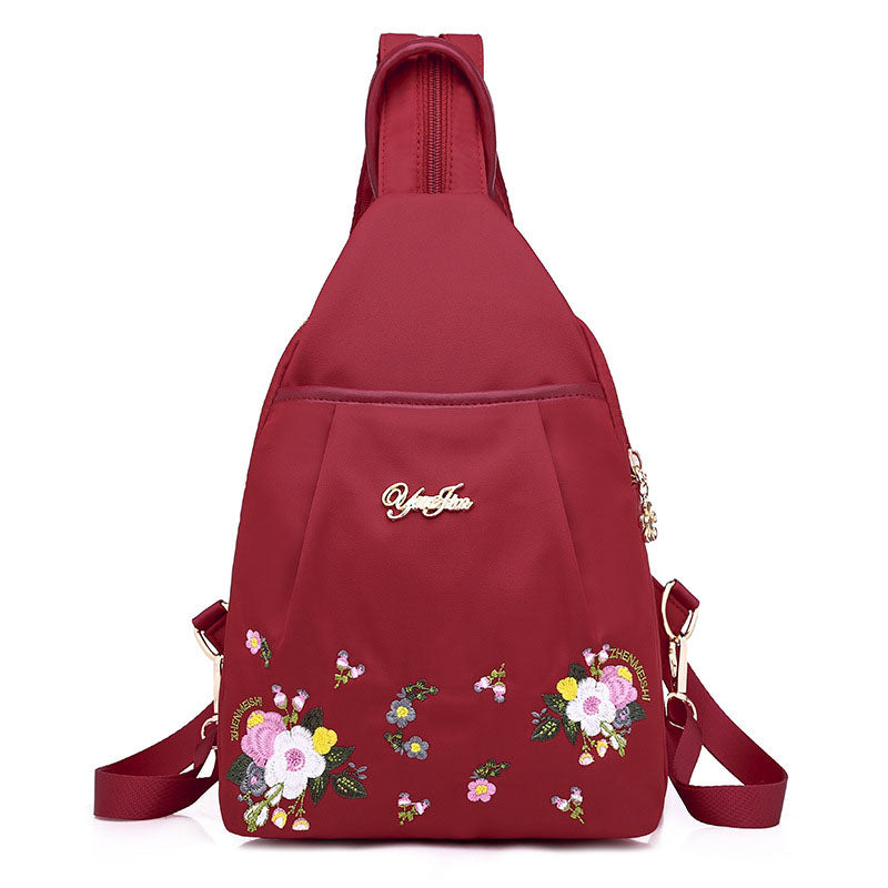 Embroidery Lightweight Backpack