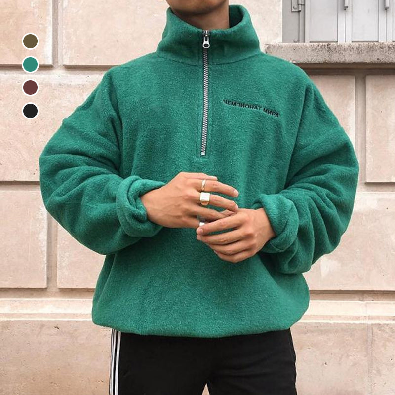 Zipped Stand-up Collar Sweatshirt