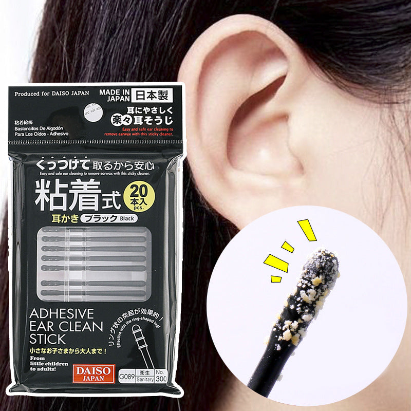 Sticky Ear Scoop