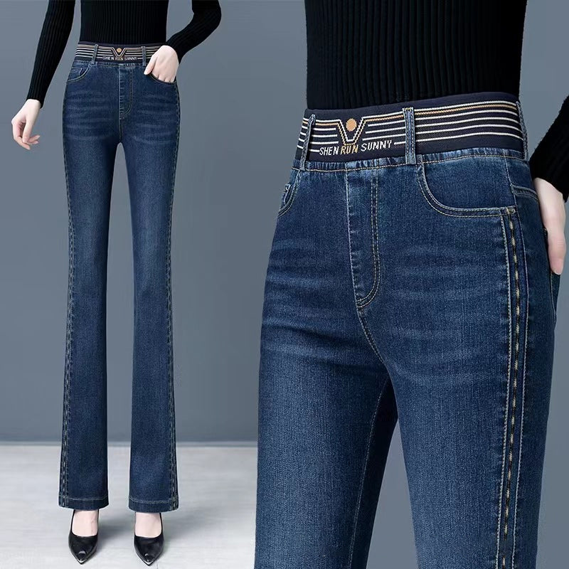 High Waist Stretch Flare Jeans