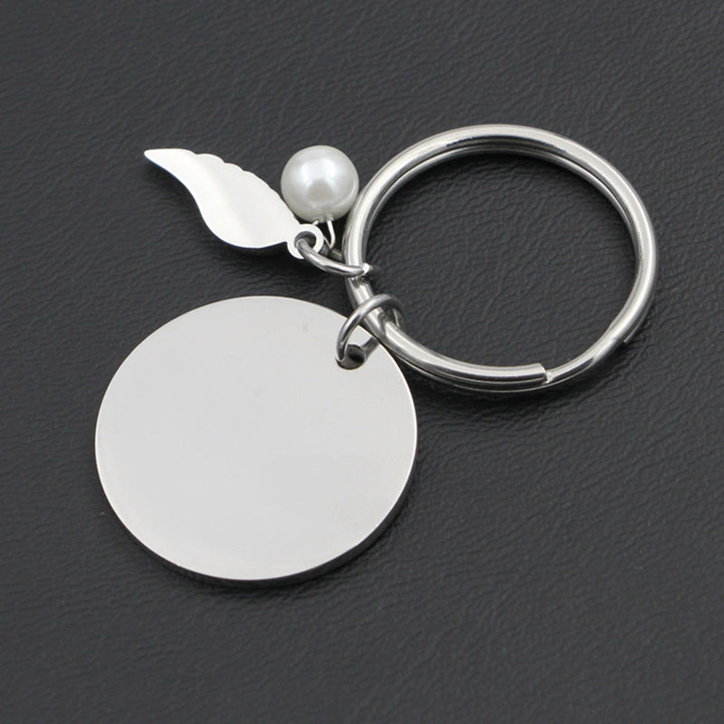 Sisterhood Key Chain
