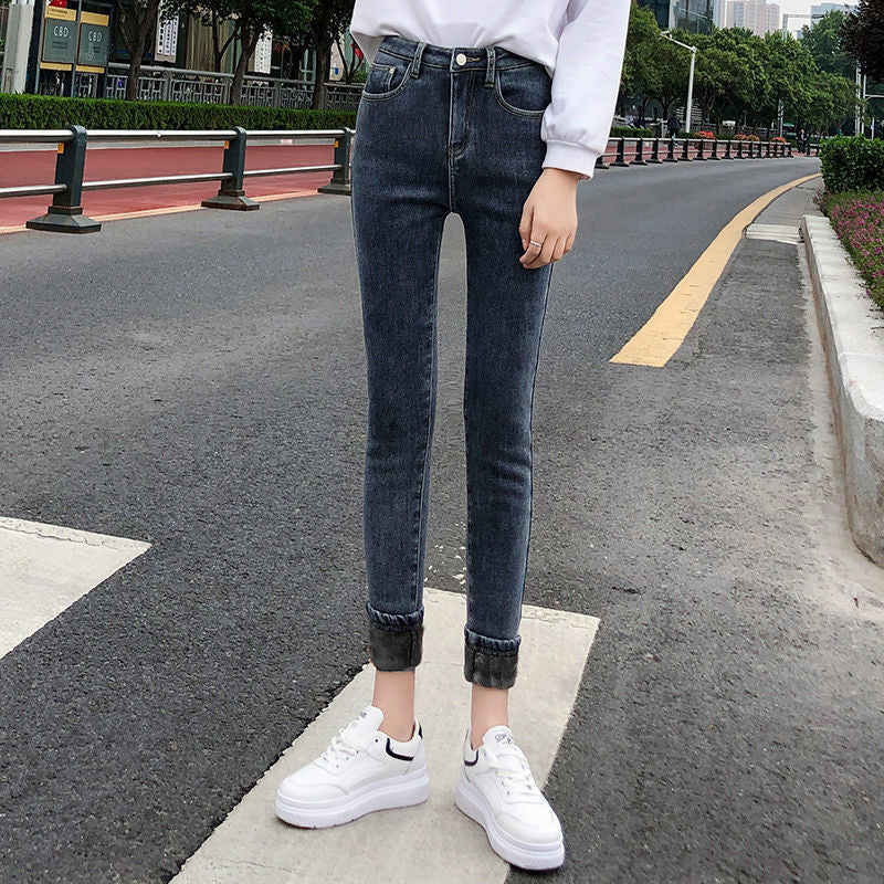 Thickened Elastic Fleece Pencil Pants for Women