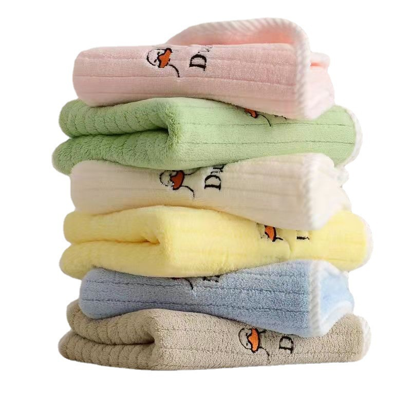 Children's Towel