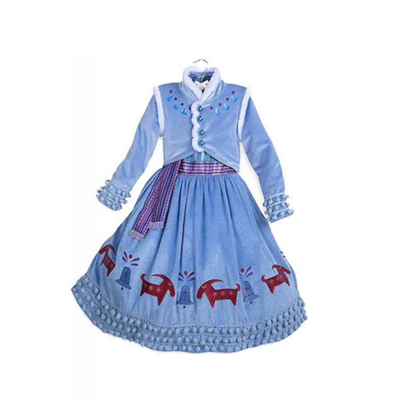 Girl's Princess Dress