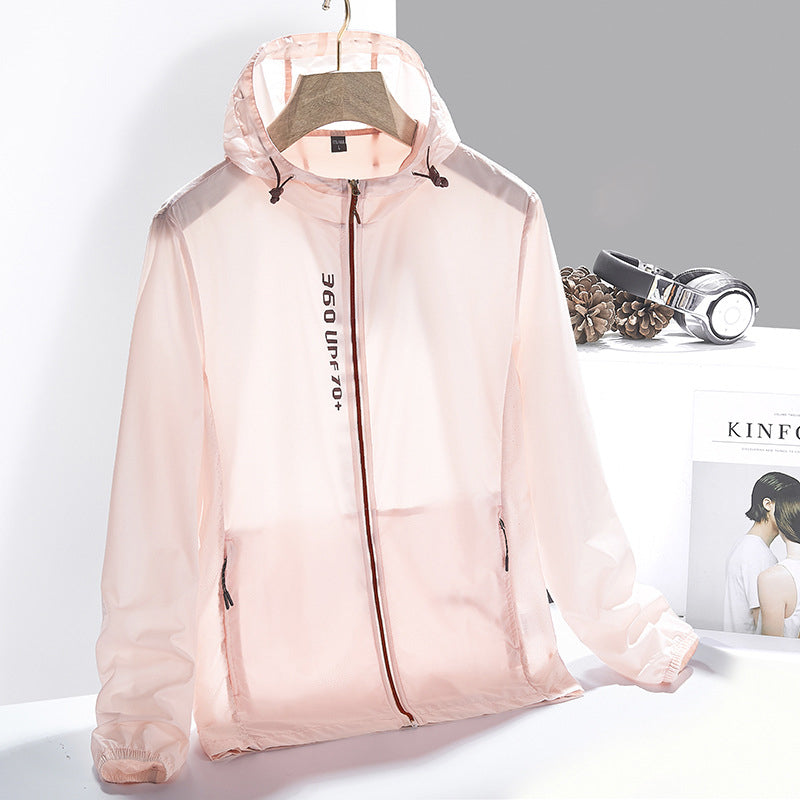 Sun Protection Coat