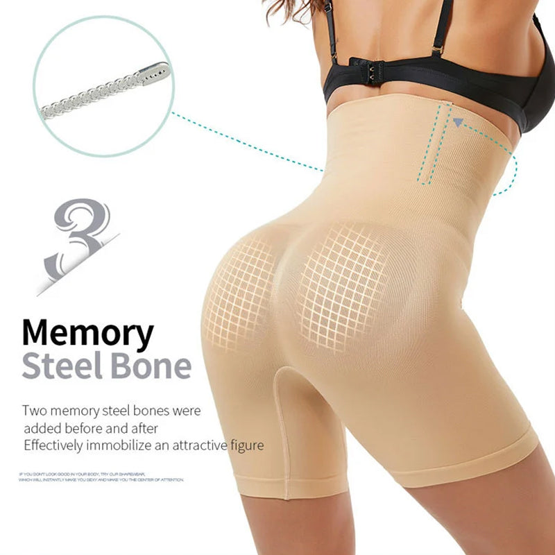 Tummy And Hip Lift Pants