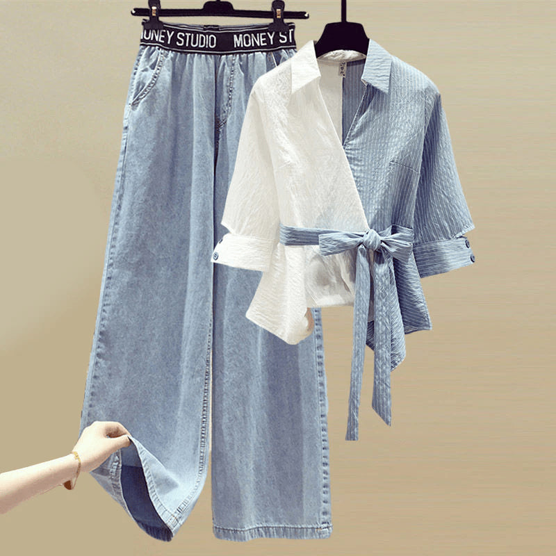 Two-piece Shirt Blouse and Jeans Set