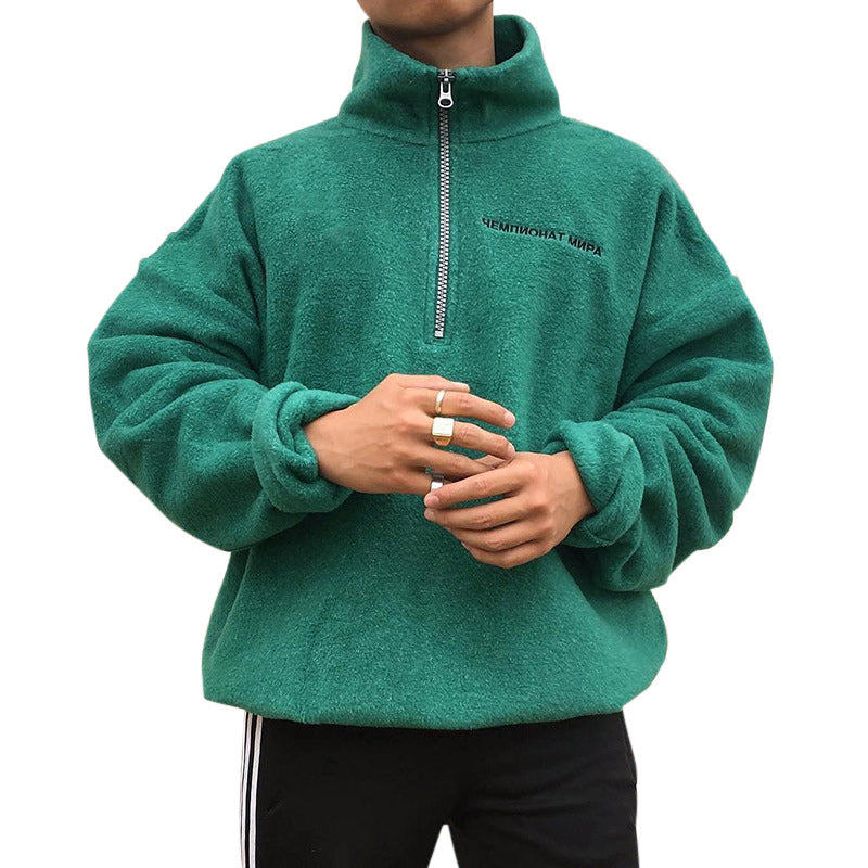 Zipped Stand-up Collar Sweatshirt