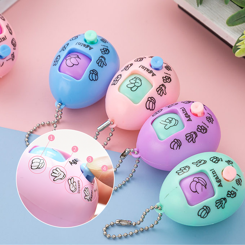 Egg Design Keychain