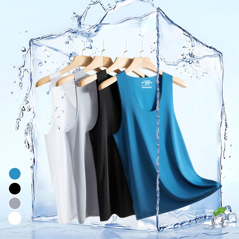 Men's Ice Silk Seamless Vest