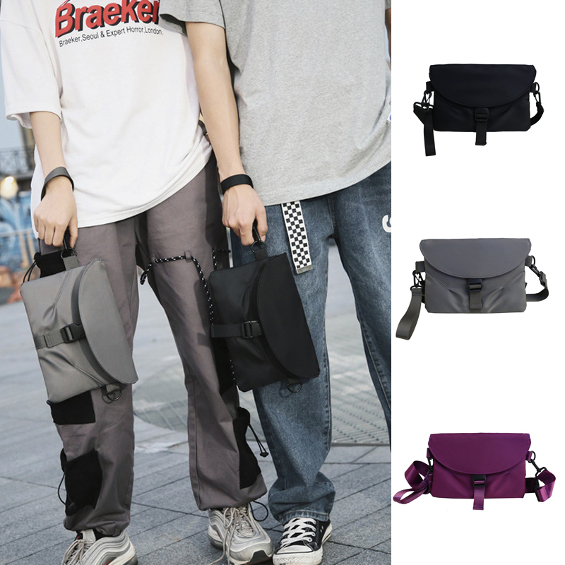 Simple Chest Bag