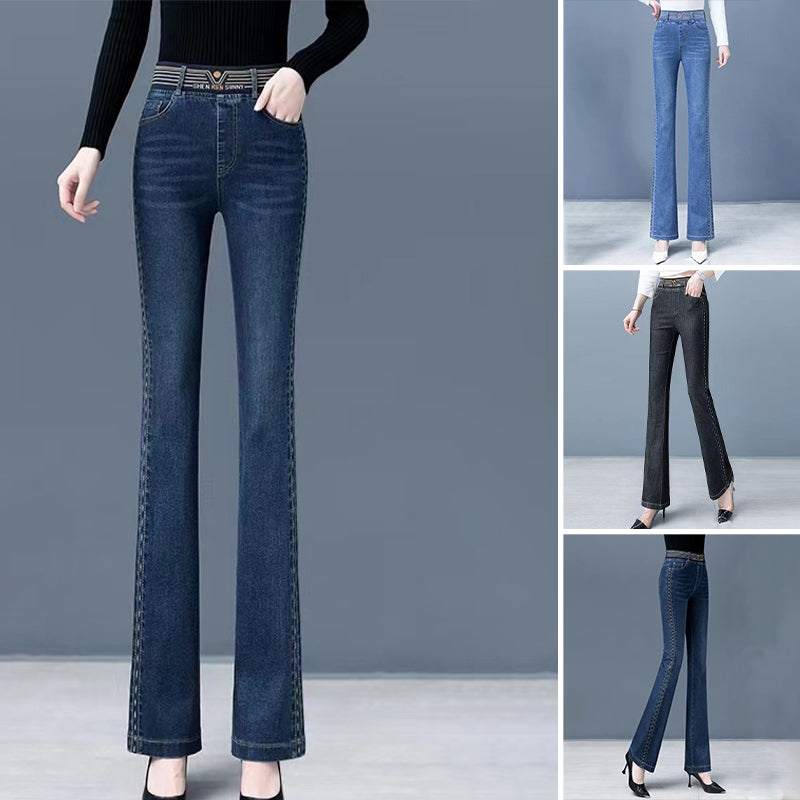 High Waist Stretch Flare Jeans