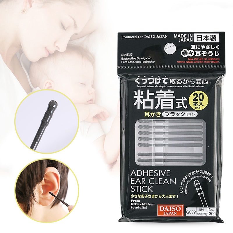 Sticky Ear Scoop