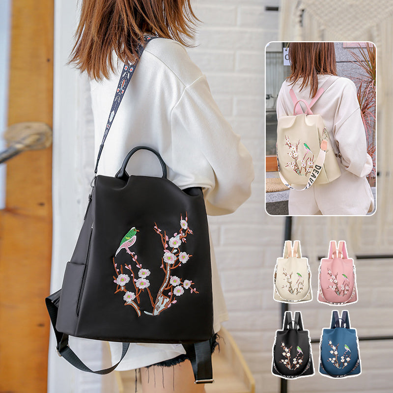 Embroidered Anti-theft Backpack