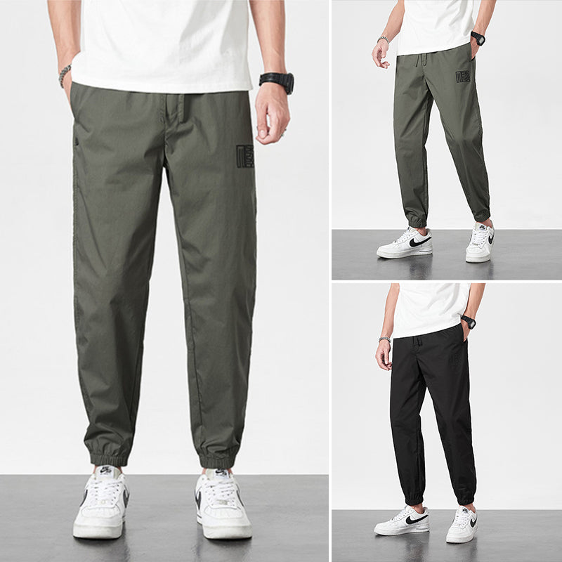 Summer Loose Ice Silk Sweatpants