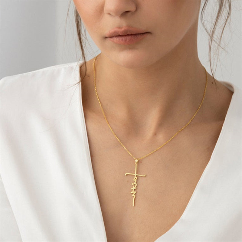 Faith Necklace