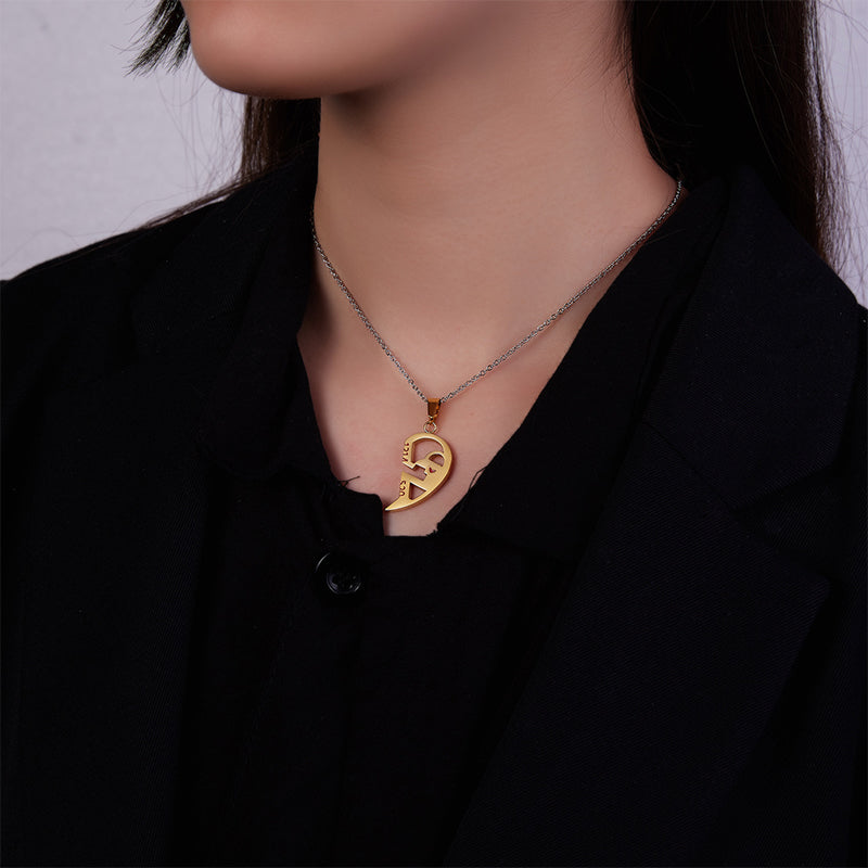 Key of Love Necklace