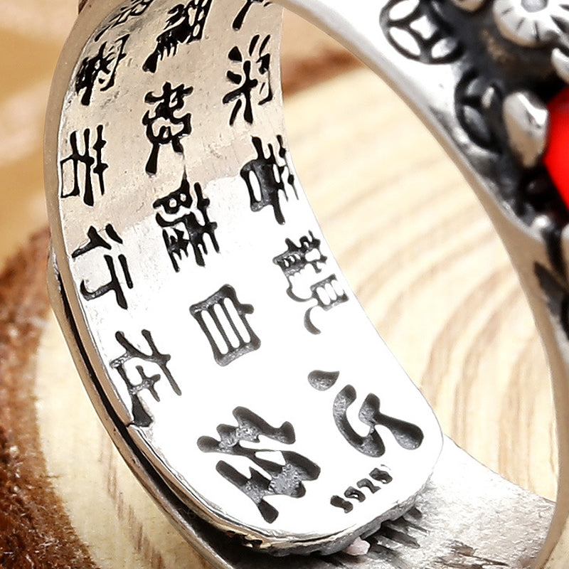 Vajra Heart Sutra Ring
