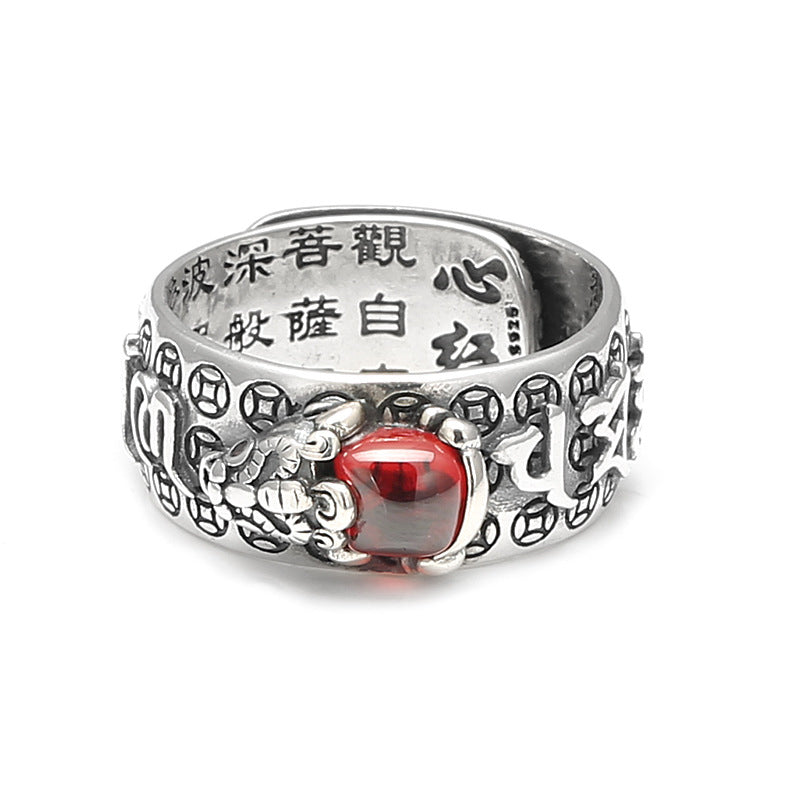 Vajra Heart Sutra Ring