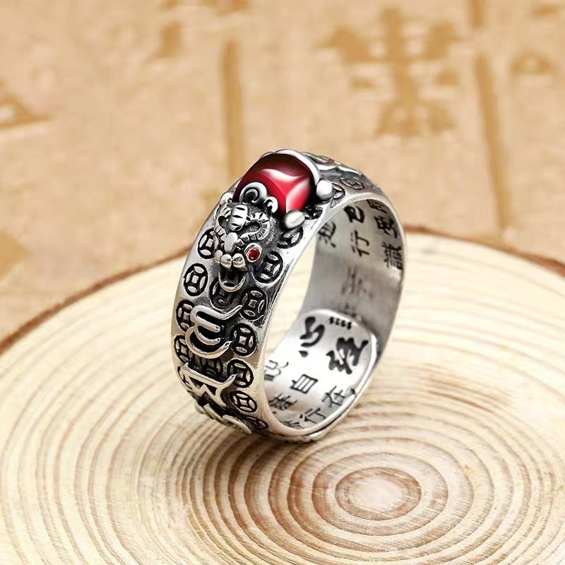 Vajra Heart Sutra Ring