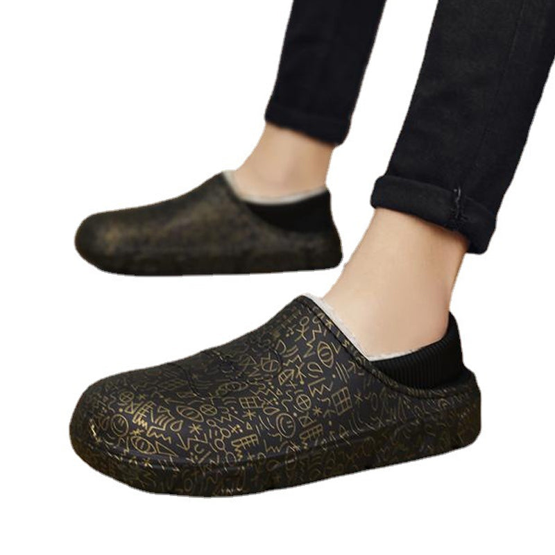 Men's Indoor Warm Plush Cotton Shoes