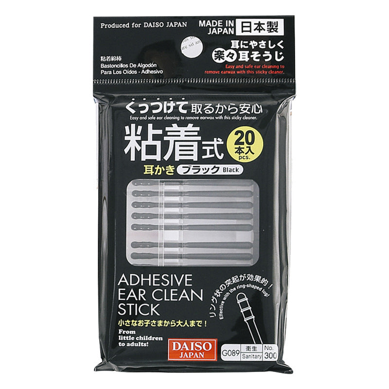 Sticky Ear Scoop