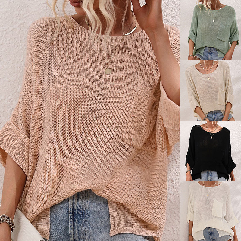 Loose Solid Color Sweater