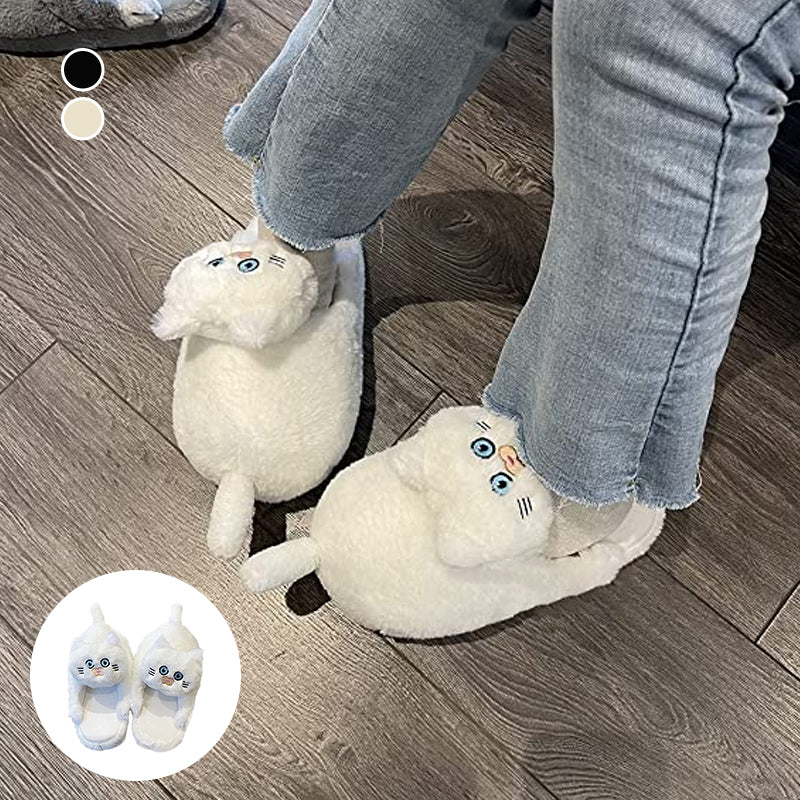 Women's Plush Cat Slippers