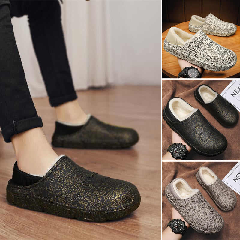 Men's Indoor Warm Plush Cotton Shoes