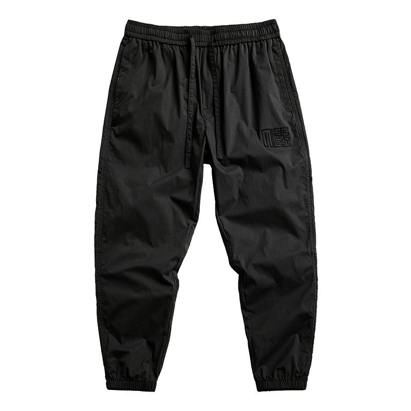 Summer Loose Ice Silk Sweatpants