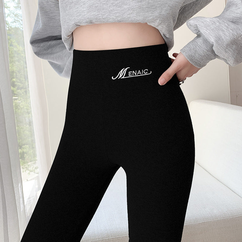 Casual Warm Winter Solid Pants